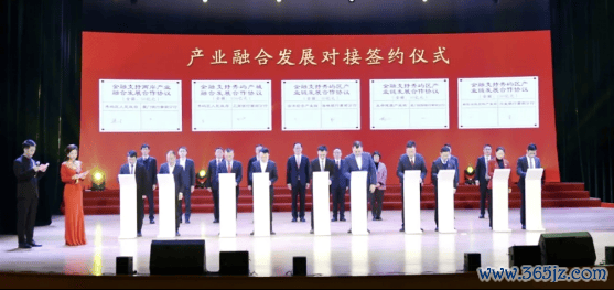 厦门国际银行莆田分行现场与秀屿区政府缔结策略合作框架