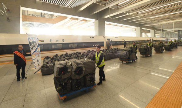 开云体育(中国)官方网站设有快件预留车厢的动车组50列以上-开云·kaiyun体育(中国)官方网站 登录入口