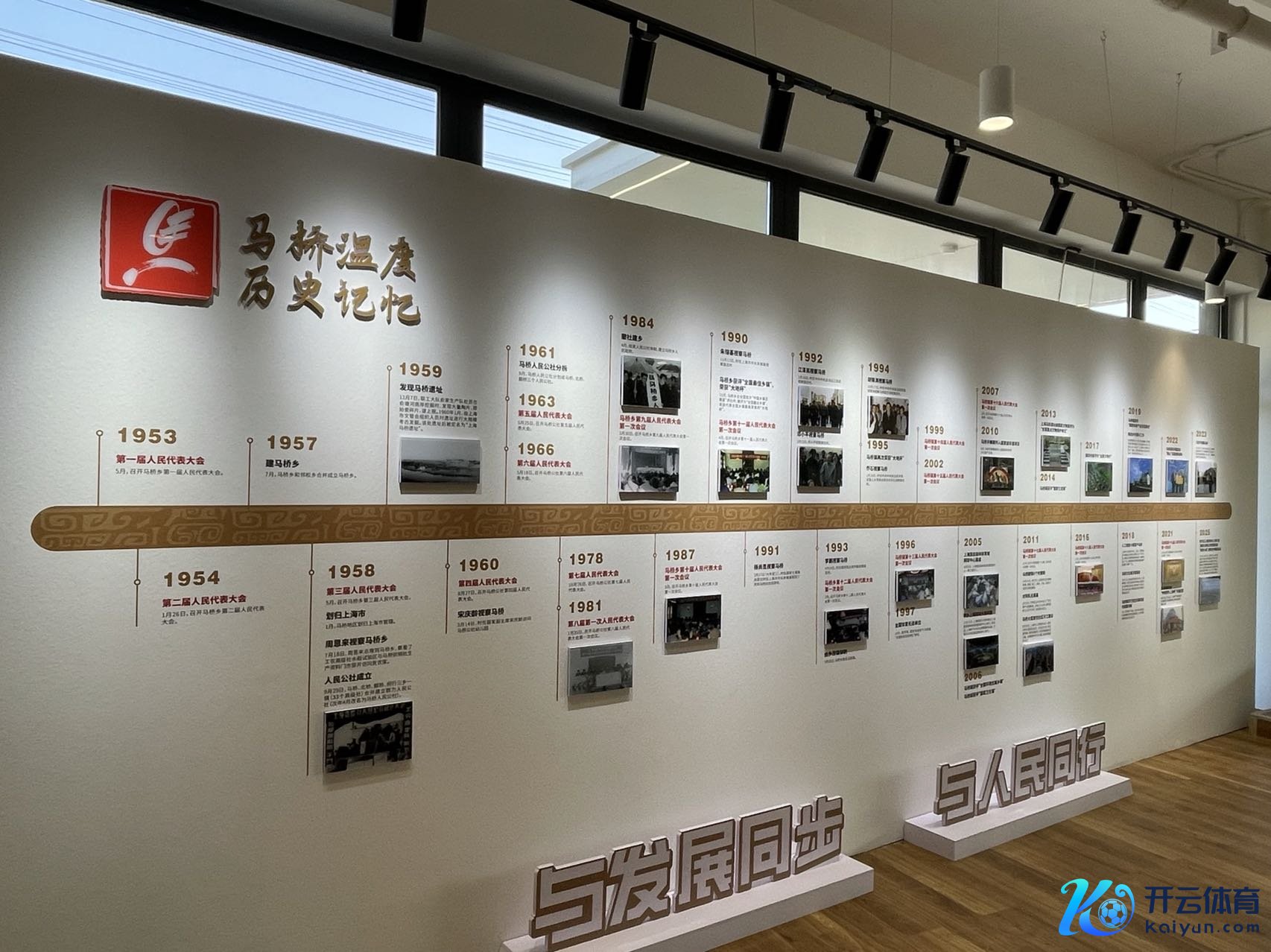 所在志和非遗元素是打造新期间社区共同体的必要条目